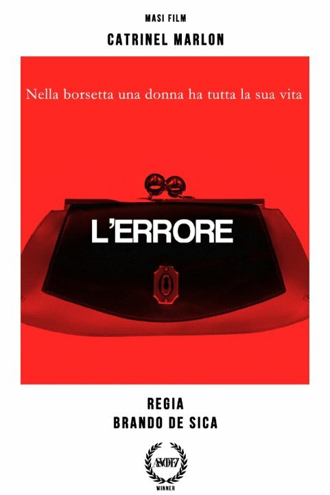 L'errore (2015)