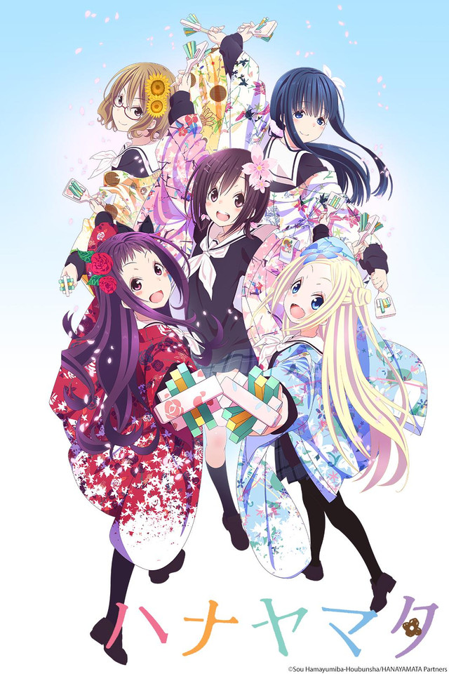 Hanayamata (2014)