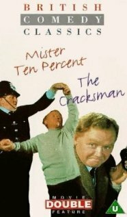 The Cracksman (1963)