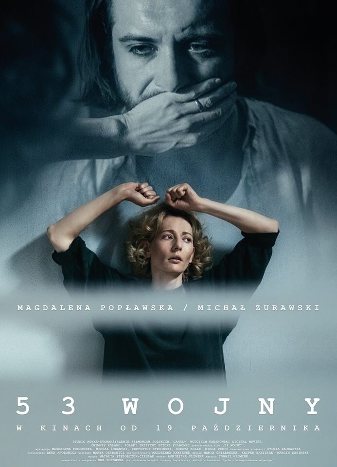 53 wojny (2018)