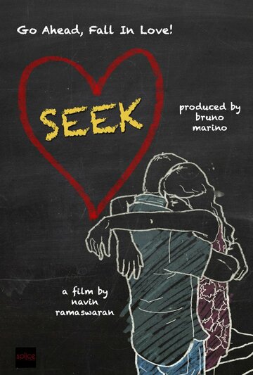 Seek (2014)