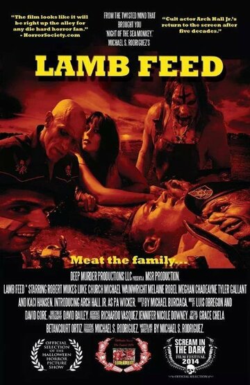 Lamb Feed (2014)