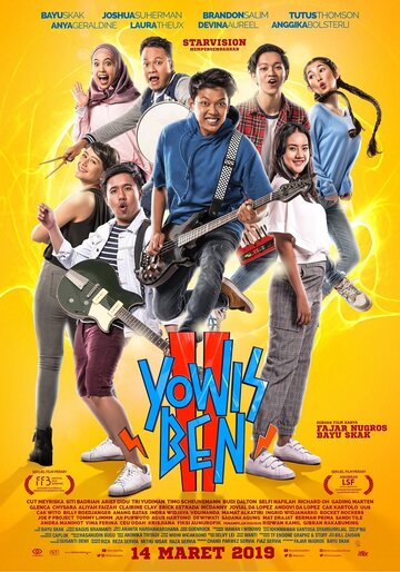 Yowis Ben 2 (2019)